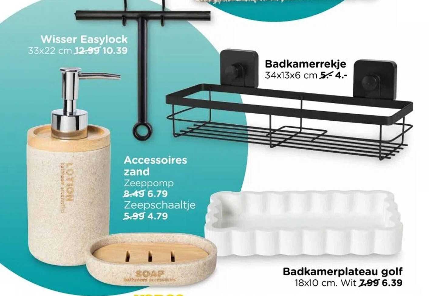 Wisser Easylock