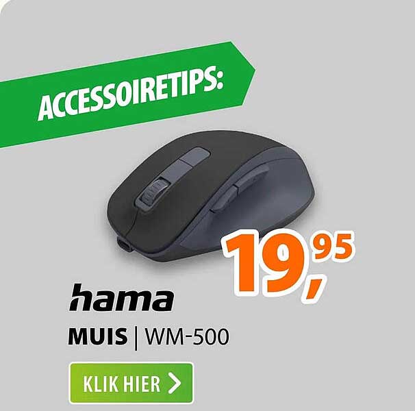 ACCESSOIRETIPS: hama MUIS | WM-500