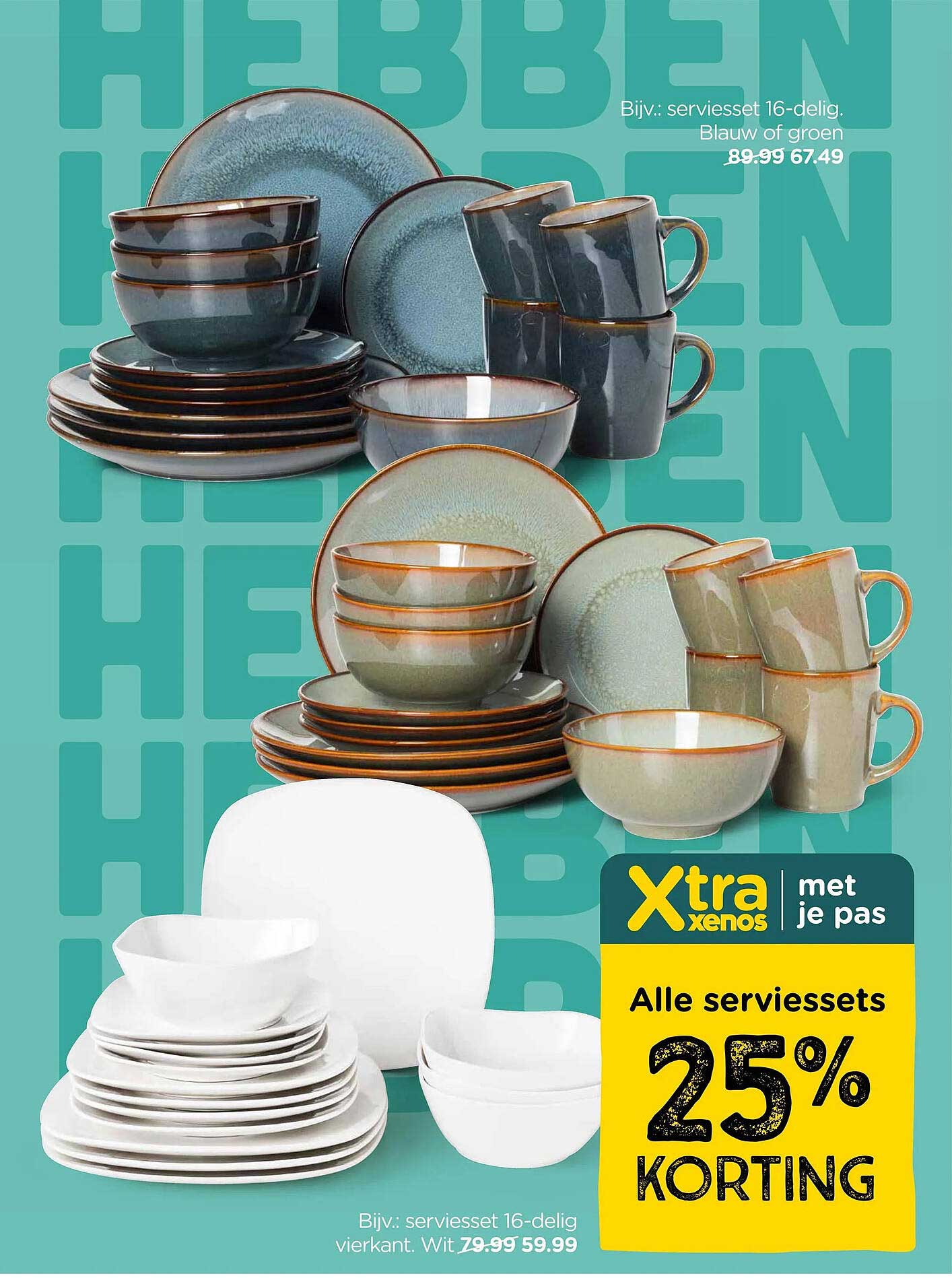 Alle serviessets 25% KORTING