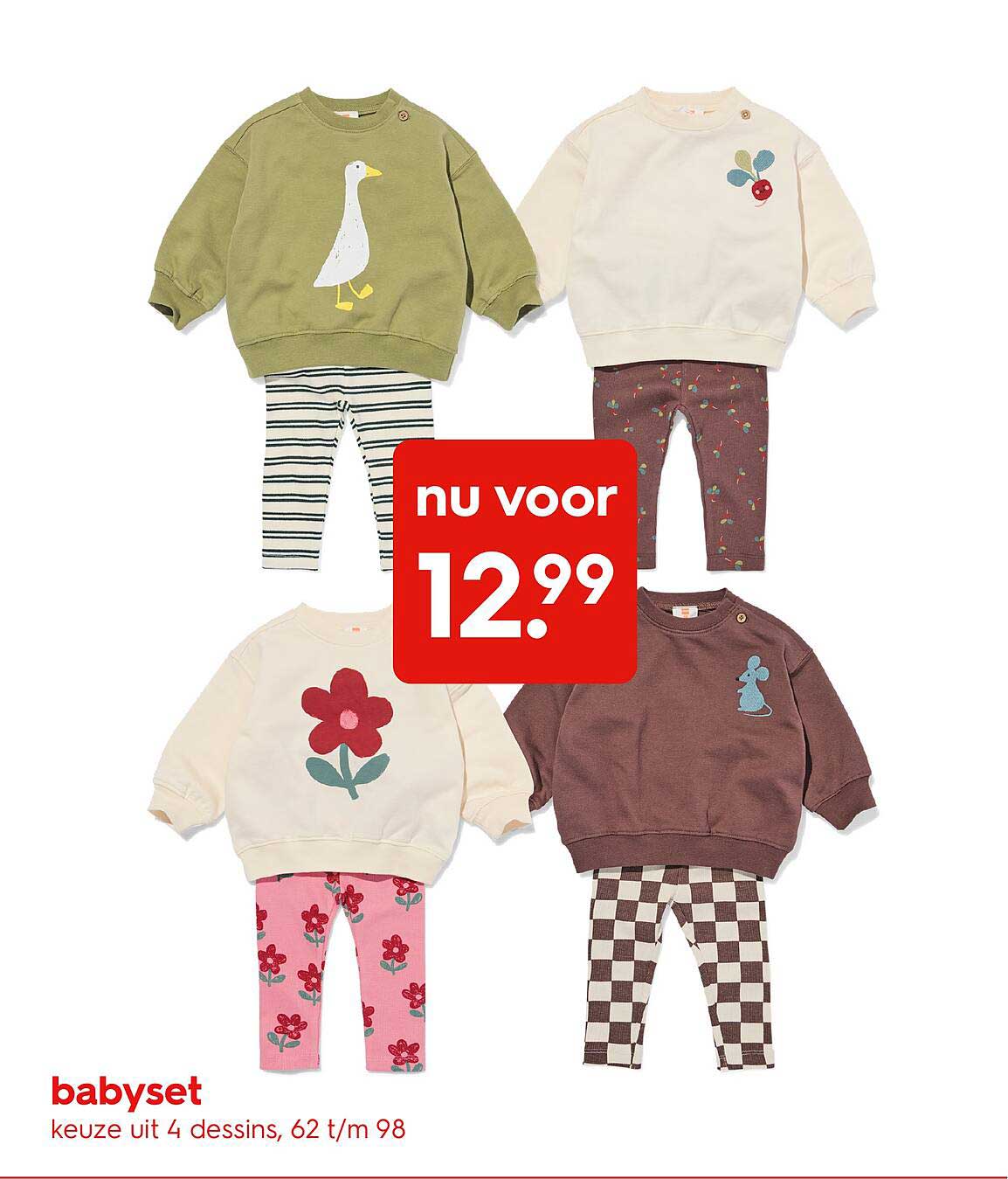 babyset keuze uit 4 dessins, 62 t/m 98