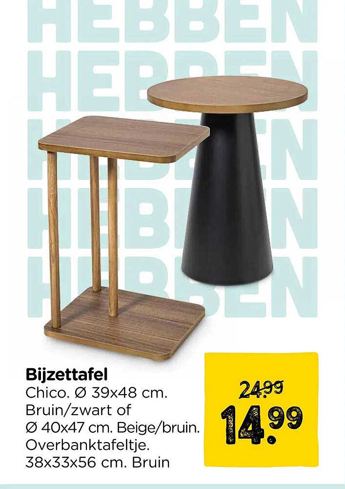 Bijzettafel Chico. Ø 39x48 cm. Bruin/zwart of Ø 40x47 cm. Beige/bruin. Overbanktafeltje. 38x33x56 cm. Bruin