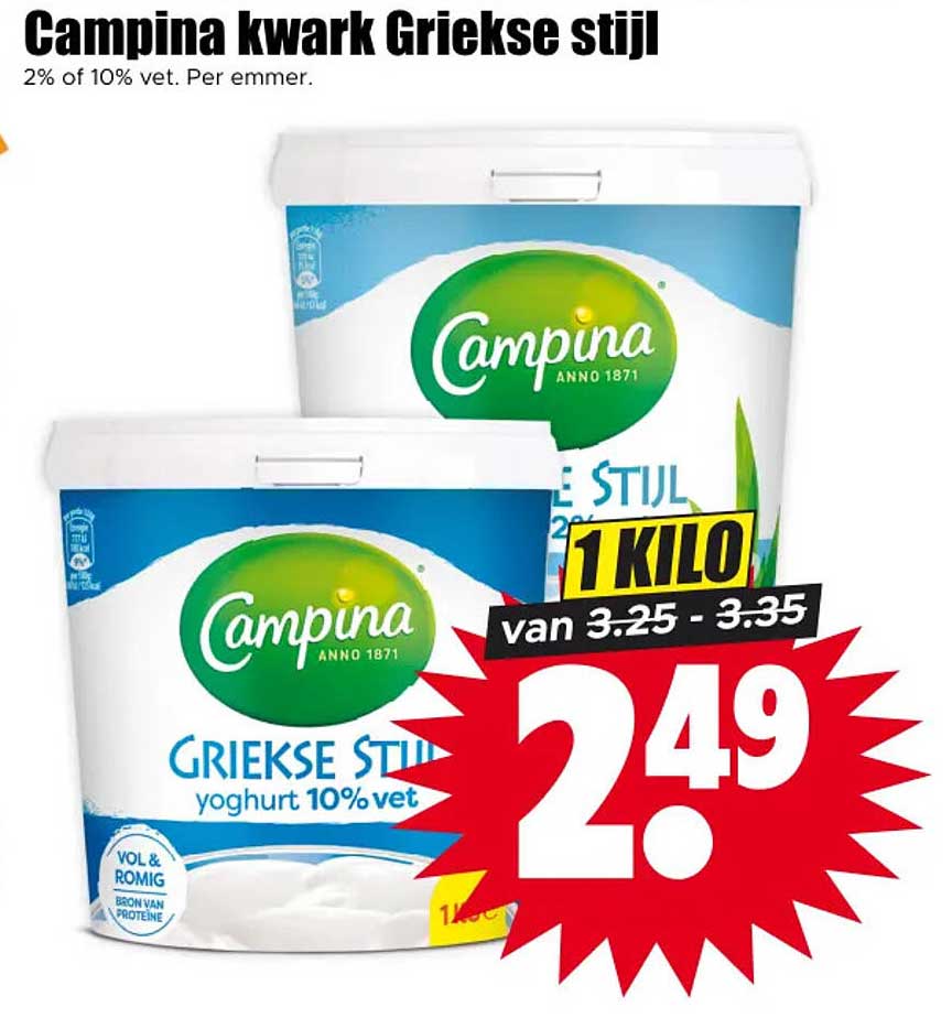 Campina kwark Griekse stijl 2% of 10% vet. Per emmer. 1 KILO