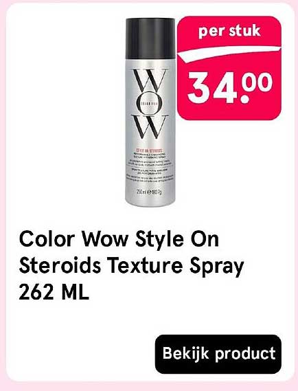 Color Wow Style On Steroids Texture Spray 262 ML