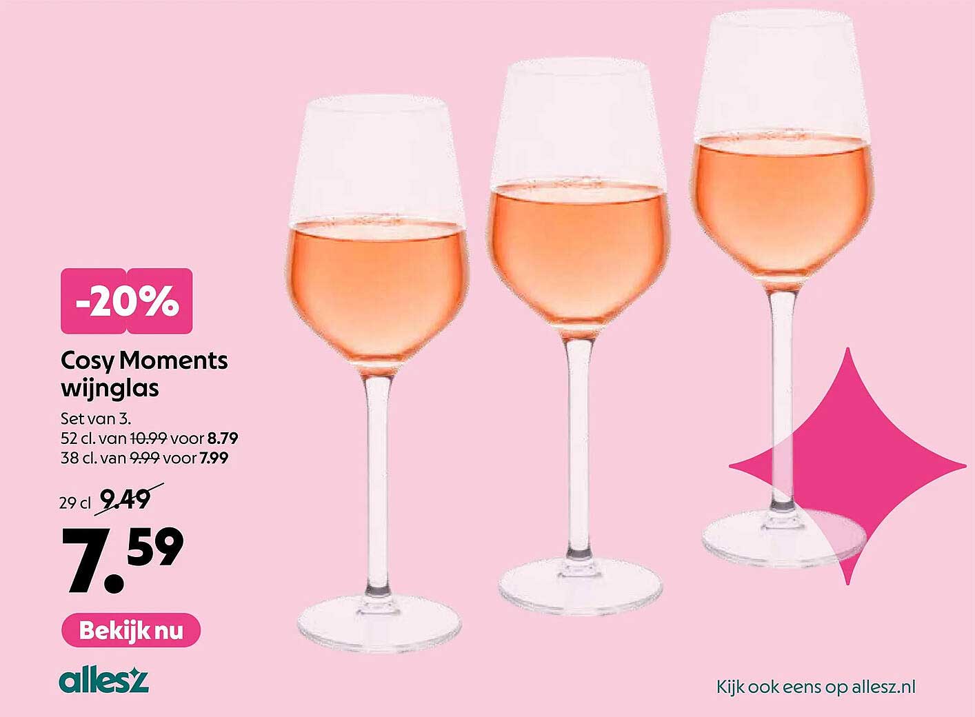 Cosy Moments wijnglas