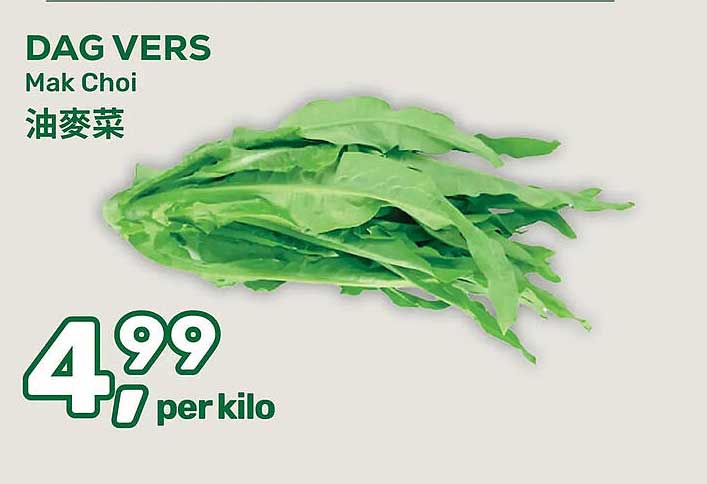 DAG VERS Mak Choi