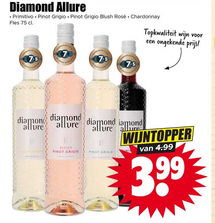 Diamond Allure