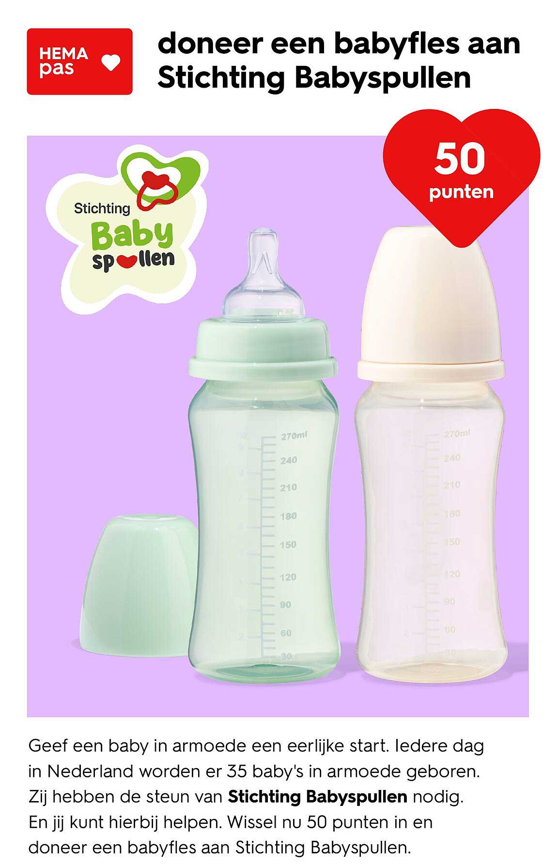 doneer een babyfles aan Stichting Babyspullen