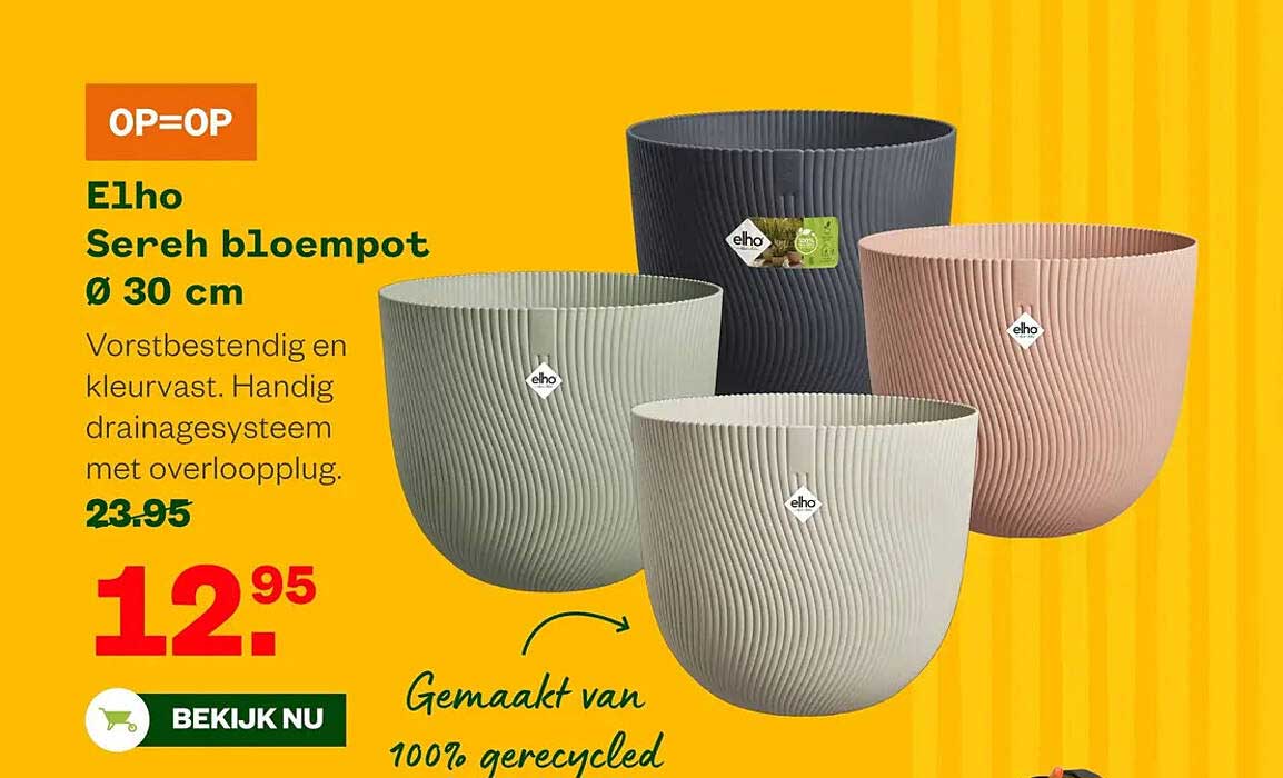 Elho Sereh bloempot Ø 30 cm