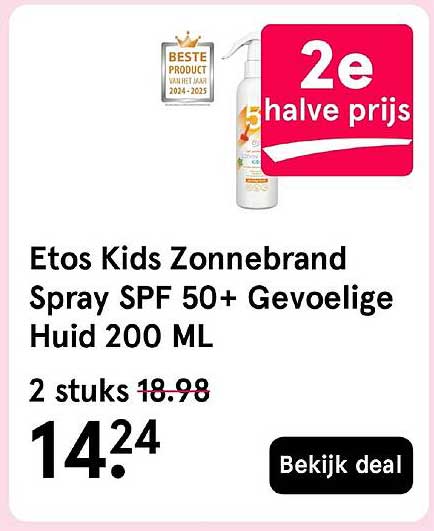 Etos Kids Zonnebrand Spray SPF 50+ Gevoelige Huid 200 ML 2e halve prijs