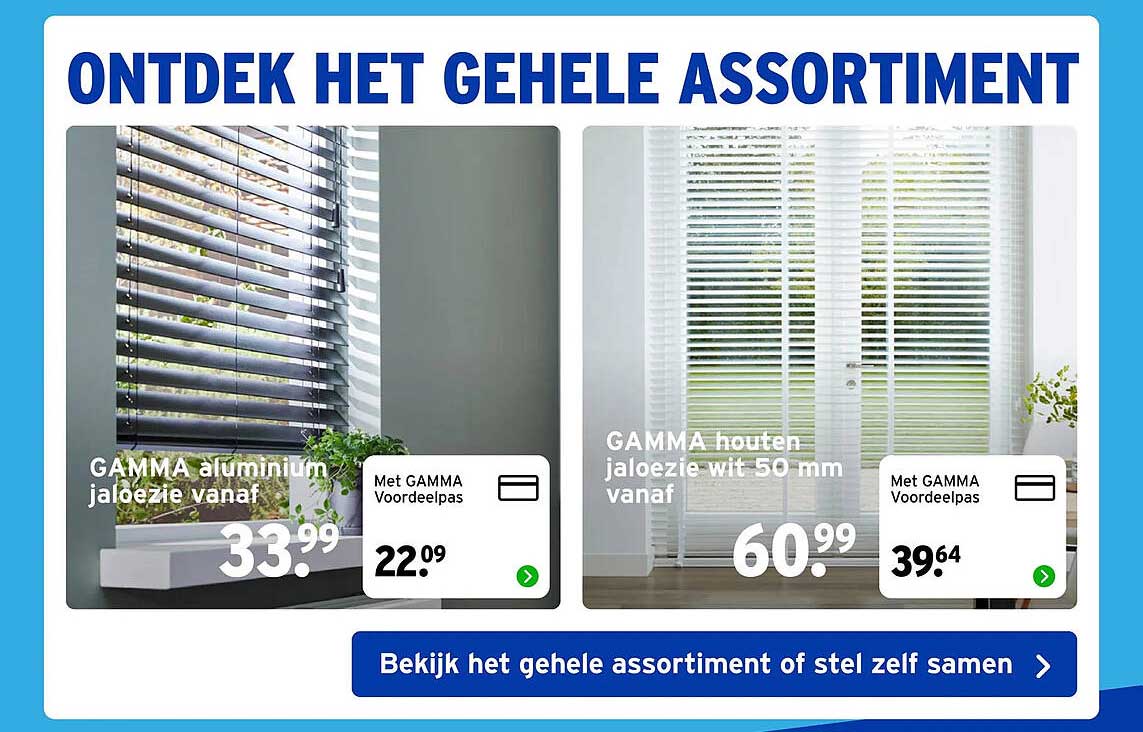 GAMMA aluminium jaloezie vanaf