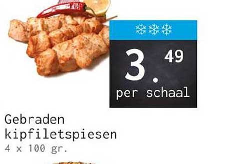Gebraden kipfiletspiesen