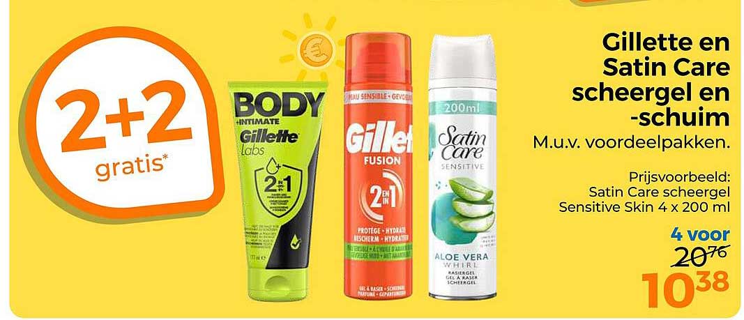 Gillette en Satin Care scheergel en -schuim 2+2 gratis