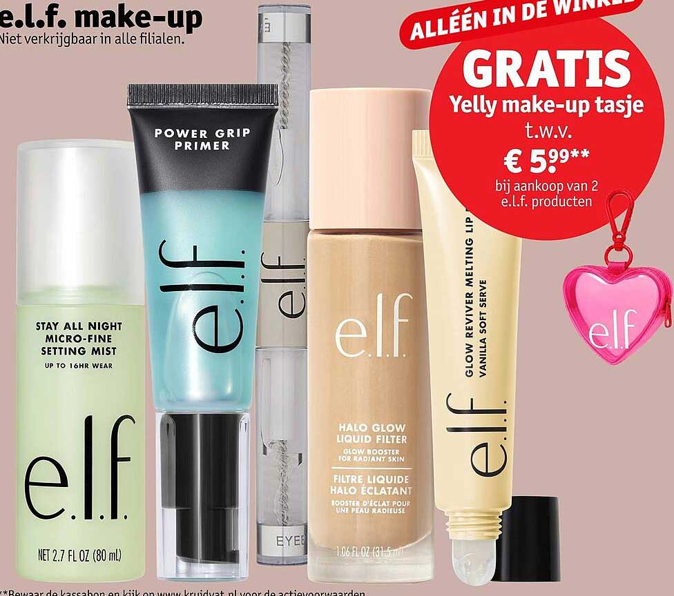 GRATIS Yelly make-up tasje t.w.v. € 5,99 bij aankoop van 2 e.l.f. producten