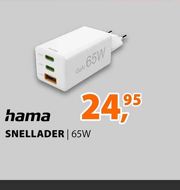 hama SNELLADER | 65W