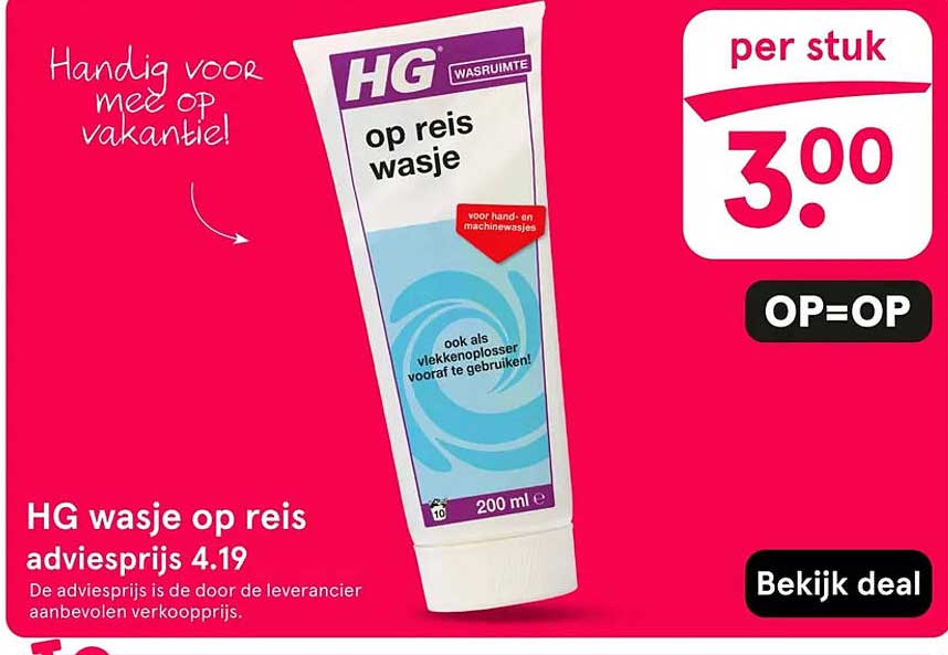 HG wasje op reis