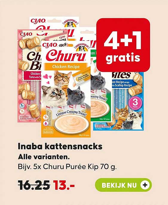 Inaba kattensnacks Alle varianten. Bijv. 5x Churu Purée Kip 70 g. 4+1 gratis