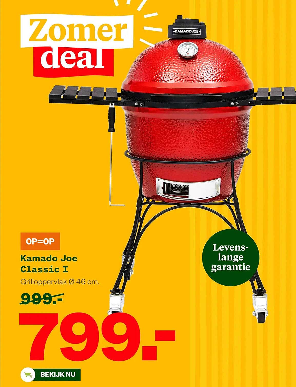 Kamado Joe Classic I