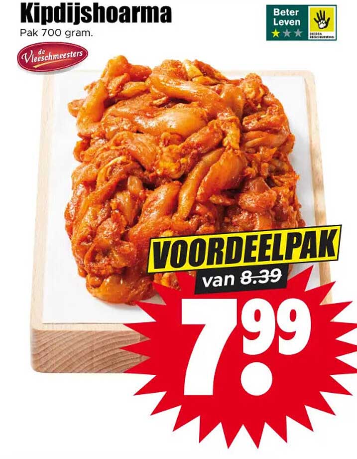 Kipdijs shoarma VOORDEELPAK