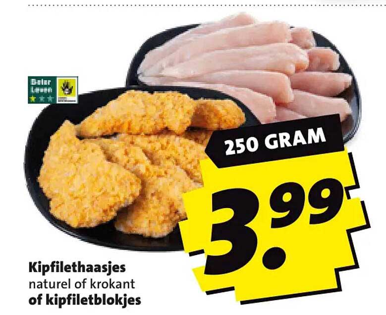 Kipfilethaasjes naturel of krokant of kipfiletblokjes 250 gram