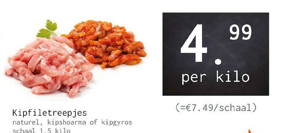 Kipfiletreepjes naturel, kipshoarma of kipgyros schaal 1,5 kilo