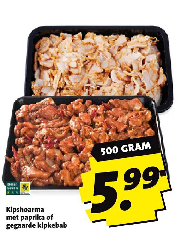 Kipshoarma met paprika of gegaarde kipkebab