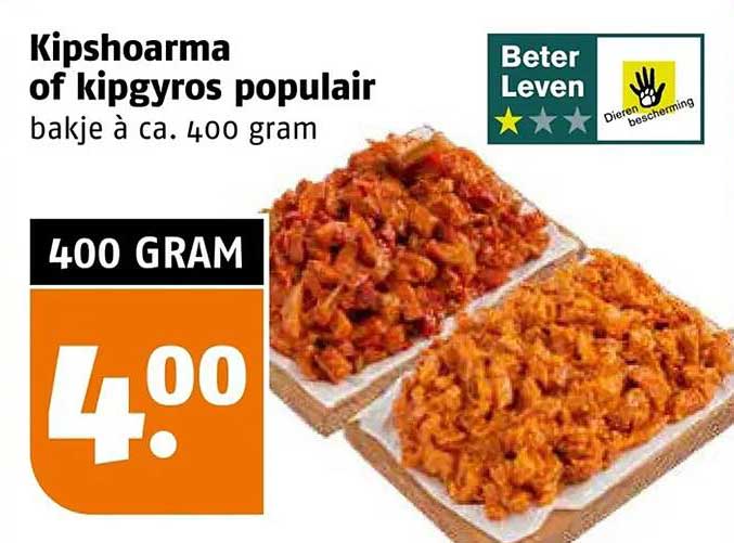 Kipshoarma of kipgyros populair bakje à ca. 400 gram