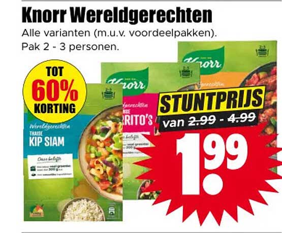 Knorr Wereldgerechten