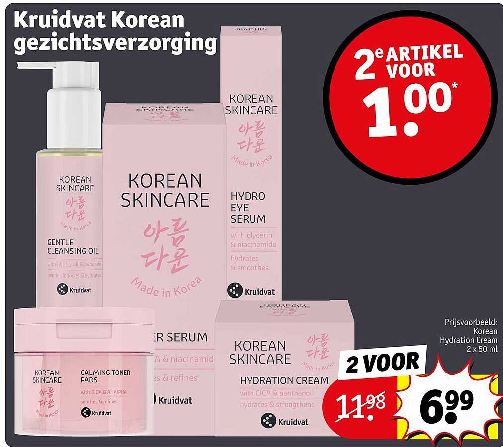 Kruidvat Korean gezichtsverzorging 2e artikel voor 1.00
