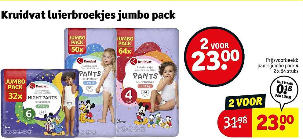Kruidvat luiersbroekjes jumbo pack