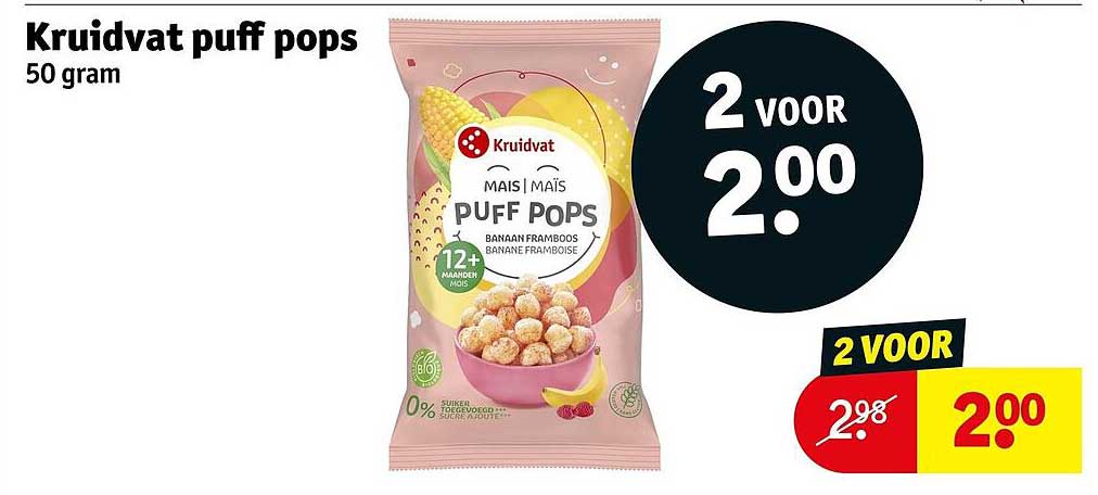 Kruidvat puff pops 50 gram 2 voor 2.00