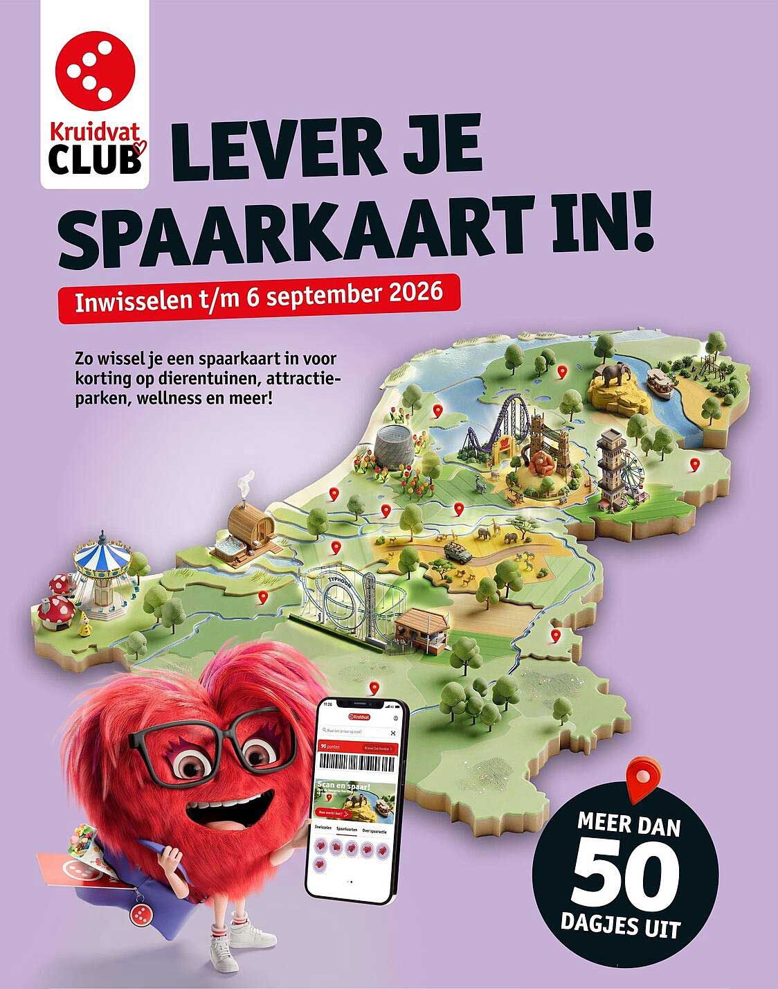 LEVER JE SPAARKAART IN!