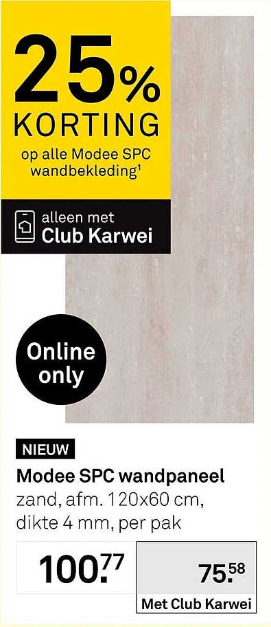 Modee SPC wandpaneel zand, afm. 120x60 cm, dikte 4 mm, per pak