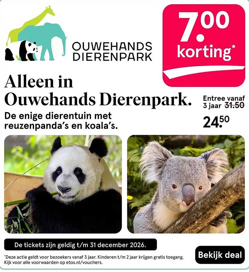 OUWEHANDS DIERENPARK