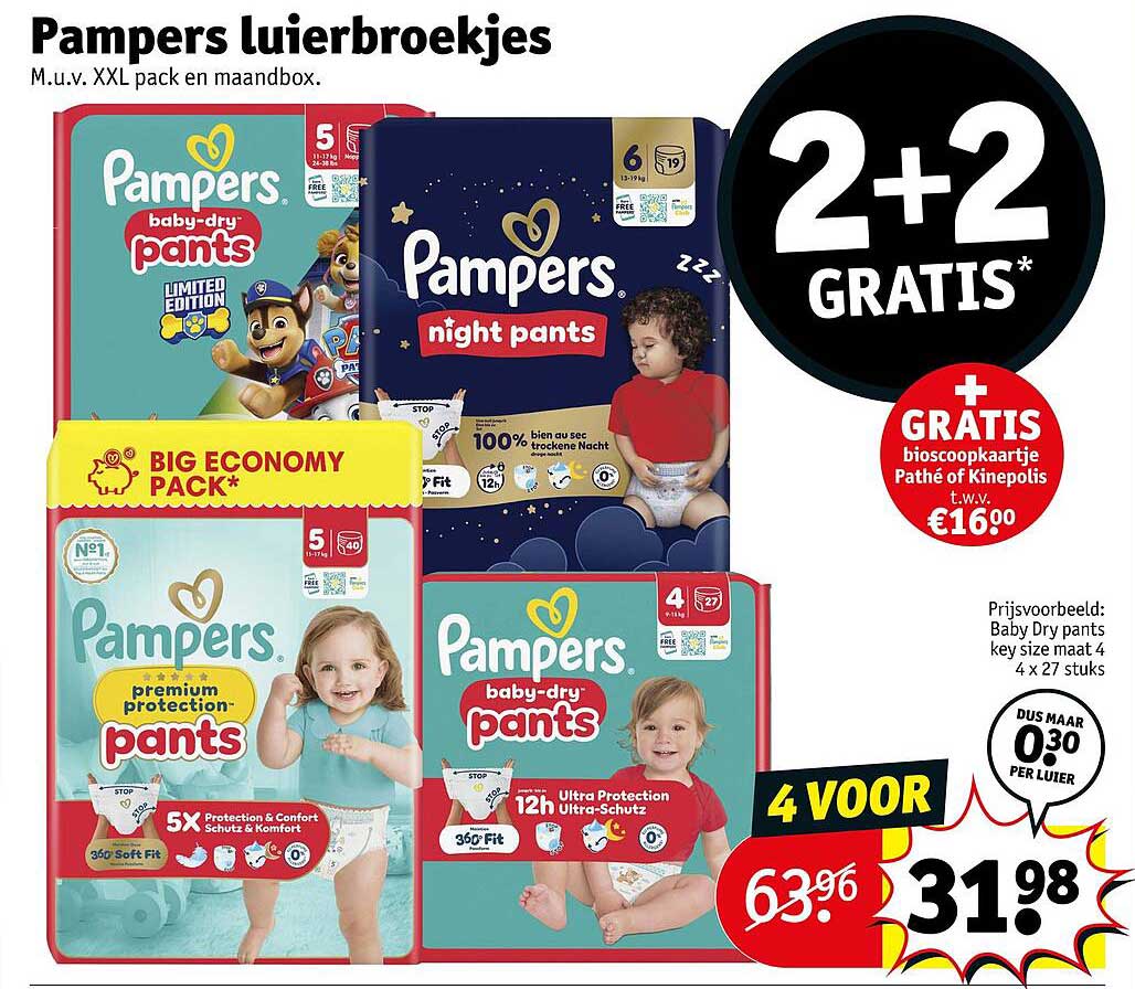Pampers luiersbroekjes 2+2 GRATIS*