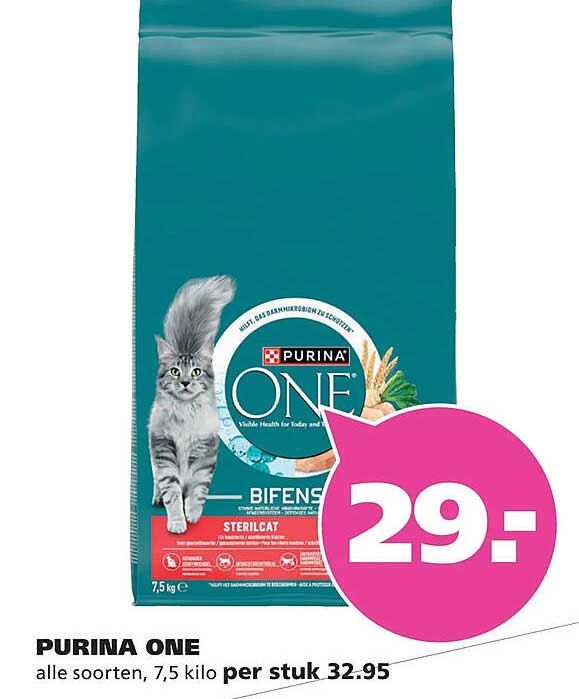 PURINA ONE alle soorten, 7,5 kilo per stuk