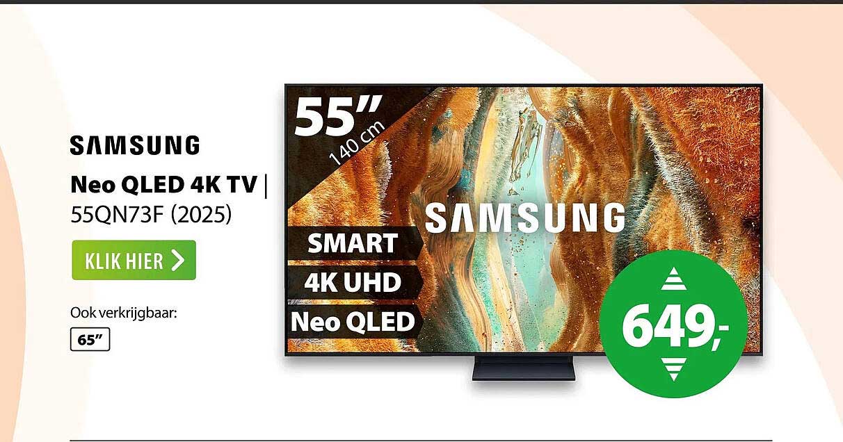 SAMSUNG Neo QLED 4K TV | 55QN73F (2025)