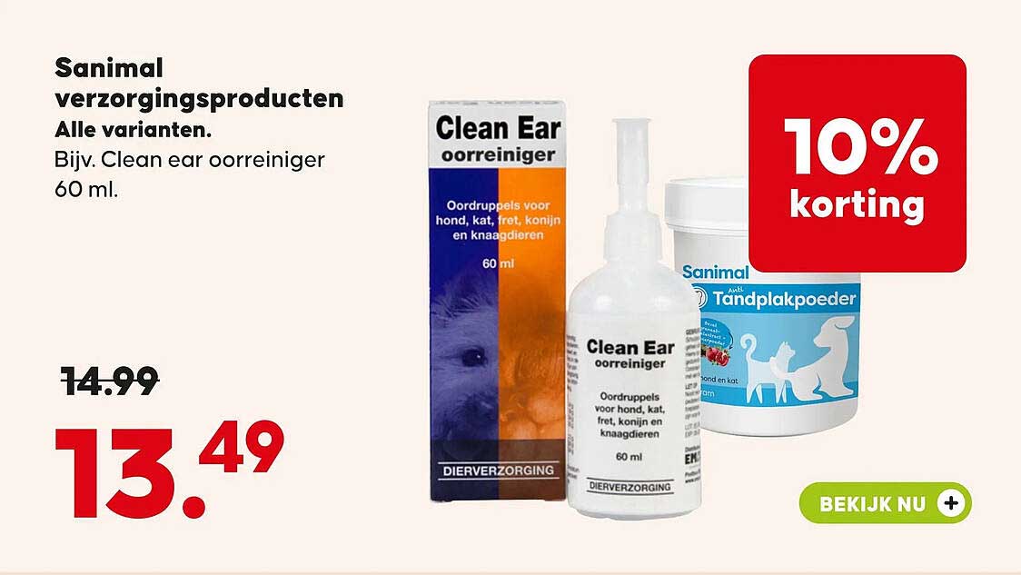 Sanimal verzorgingsproducten