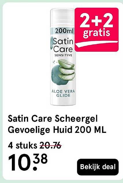 Satin Care Scheergel Gevoelige Huid 200 ML 2+2 gratis