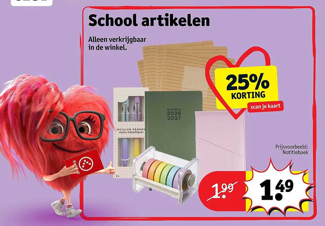 School artikelen