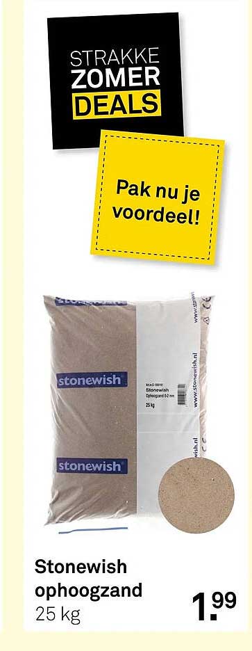 Stonewish ophoogzand