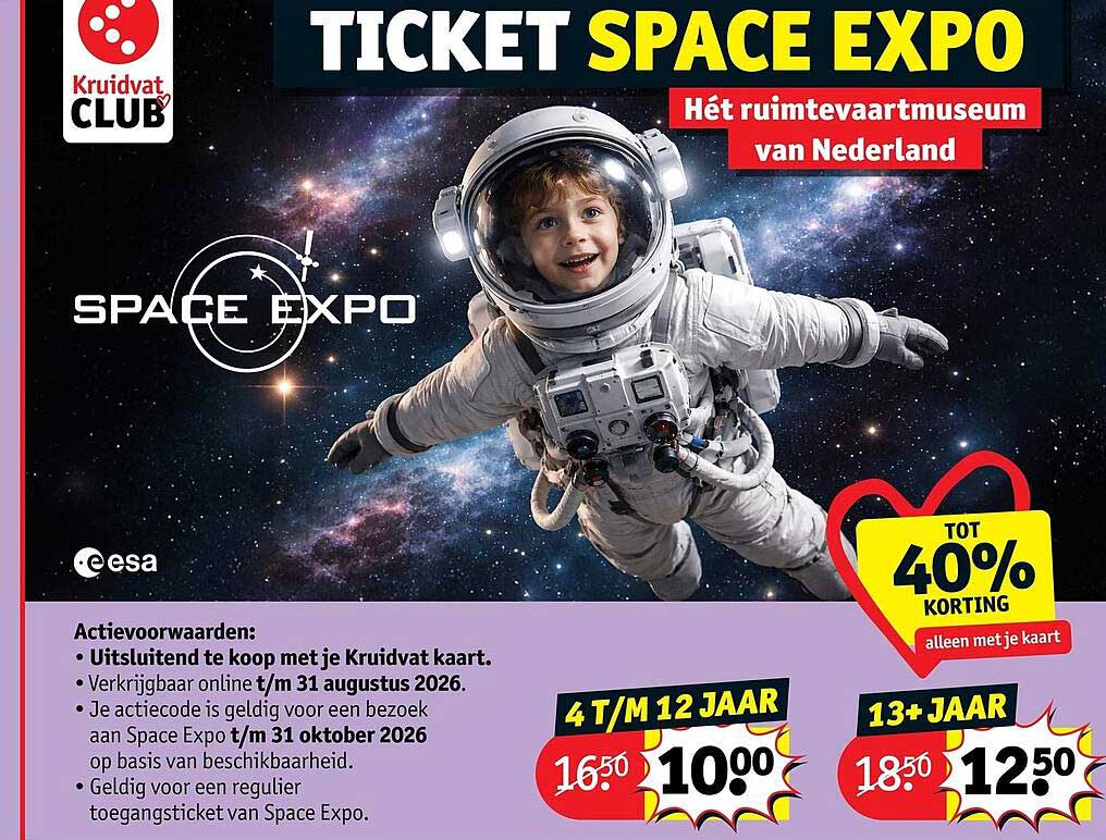 TICKET SPACE EXPO