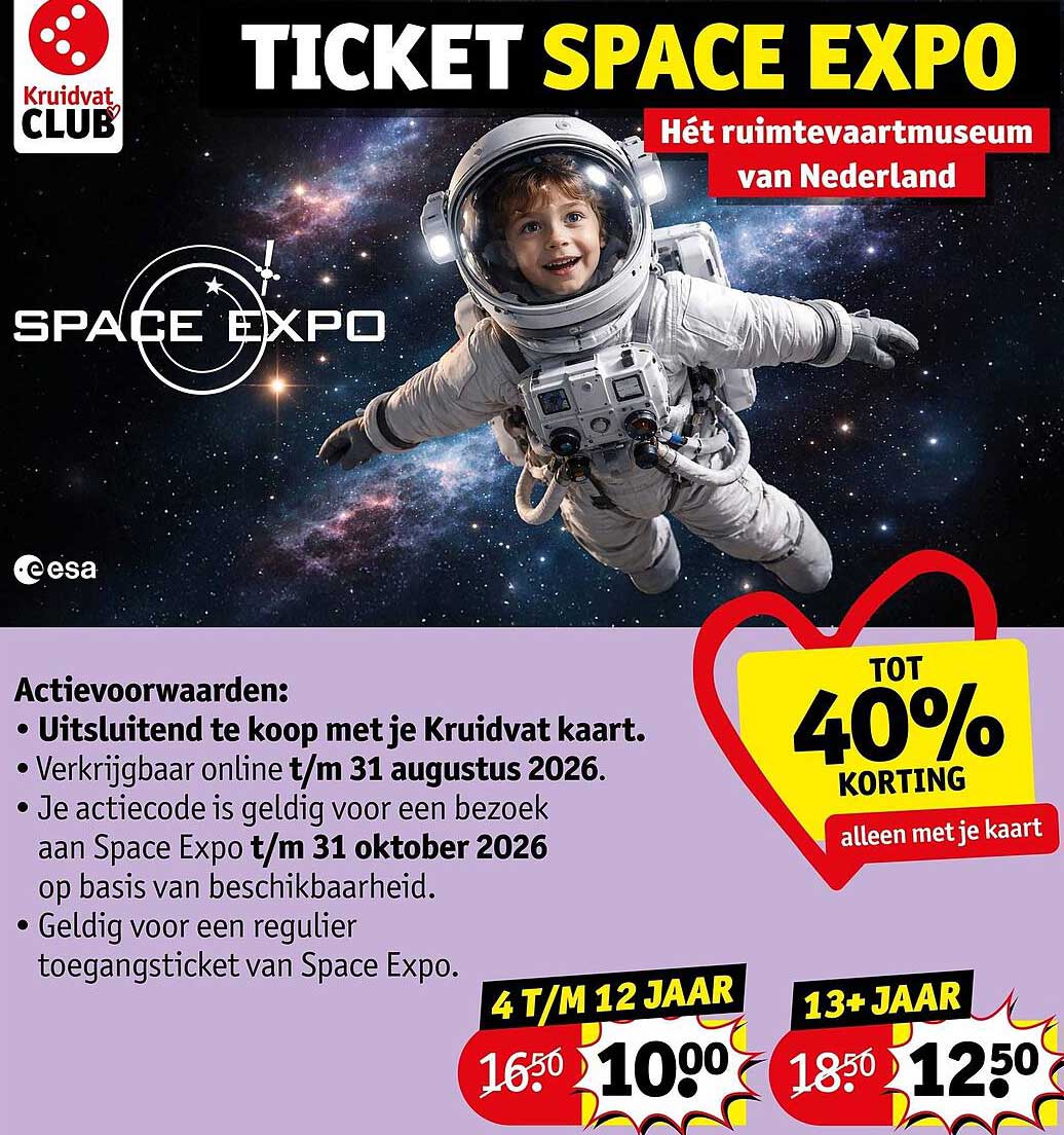 TICKET SPACE EXPO
