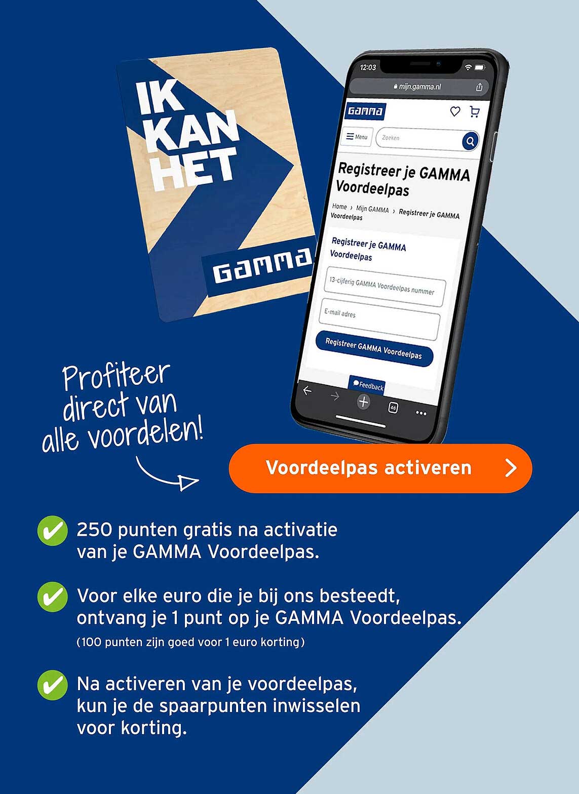 Voordeelpas activeren