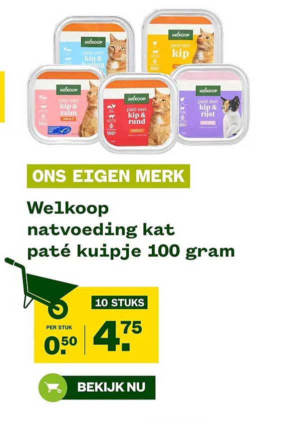 Welkoop natvoeding kat paté kuipje 100 gram