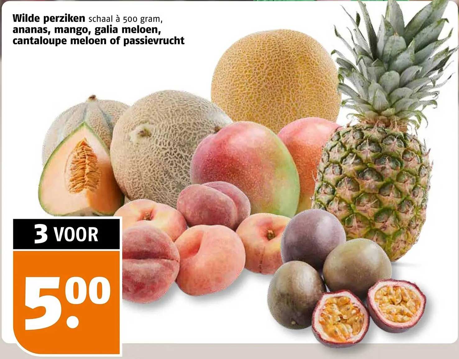 Wilde perziken schaal à 500 gram, ananas, mango, galia meloen, cantaloupe meloen of passievrucht