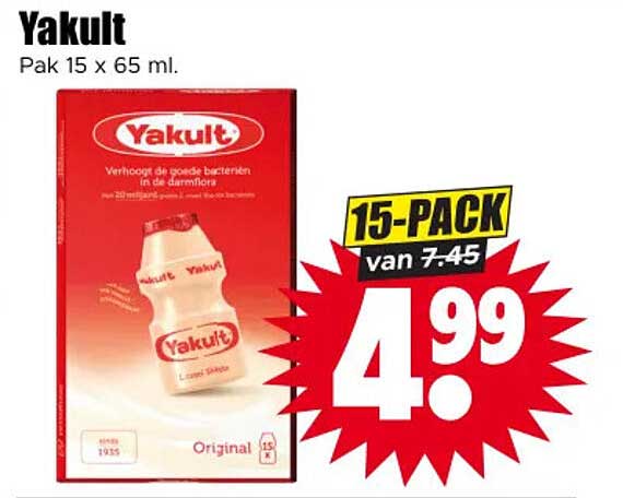 Yakult Pak 15 x 65 ml. 15-PACK