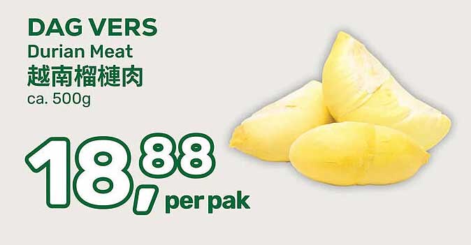 DAG VERS Durian Meat 越南榴槤肉 ca. 500g