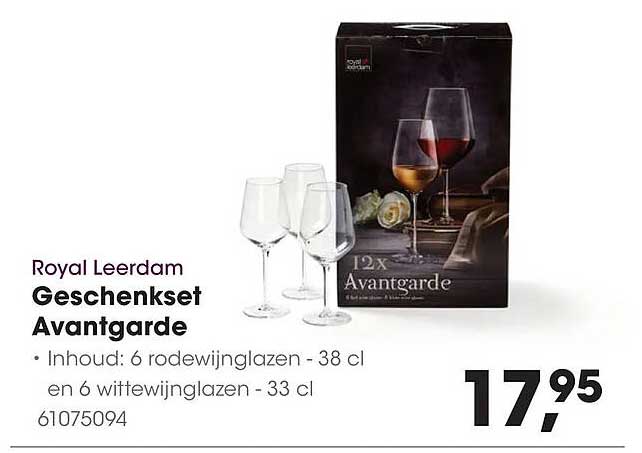 Royal Leerdam Geschenkset Avantgarde