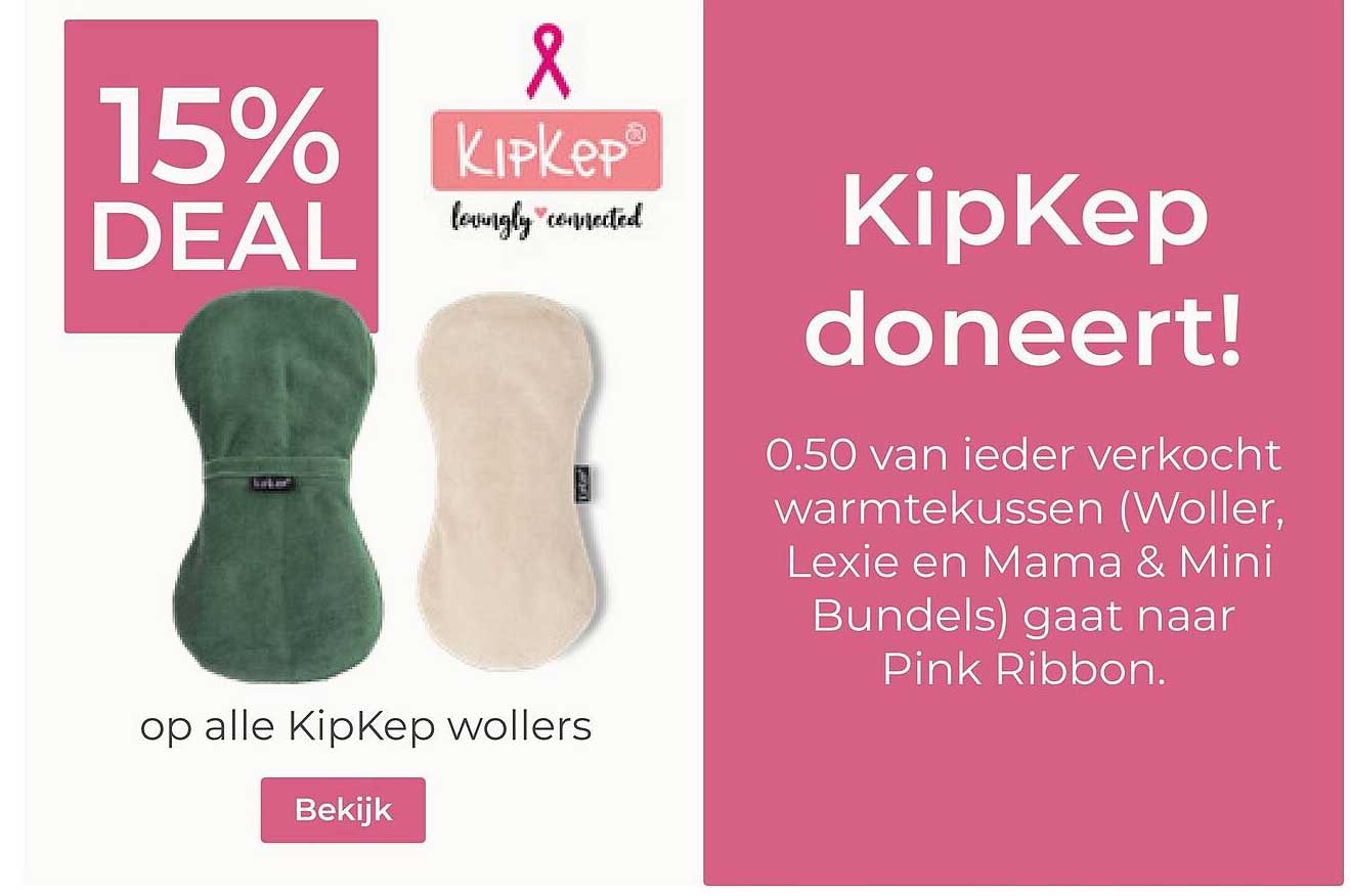 15% DEAL op alle KipKep wollers