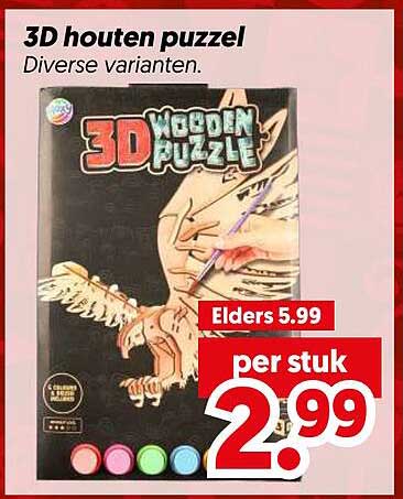 3D houten puzzel Diverse varianten.